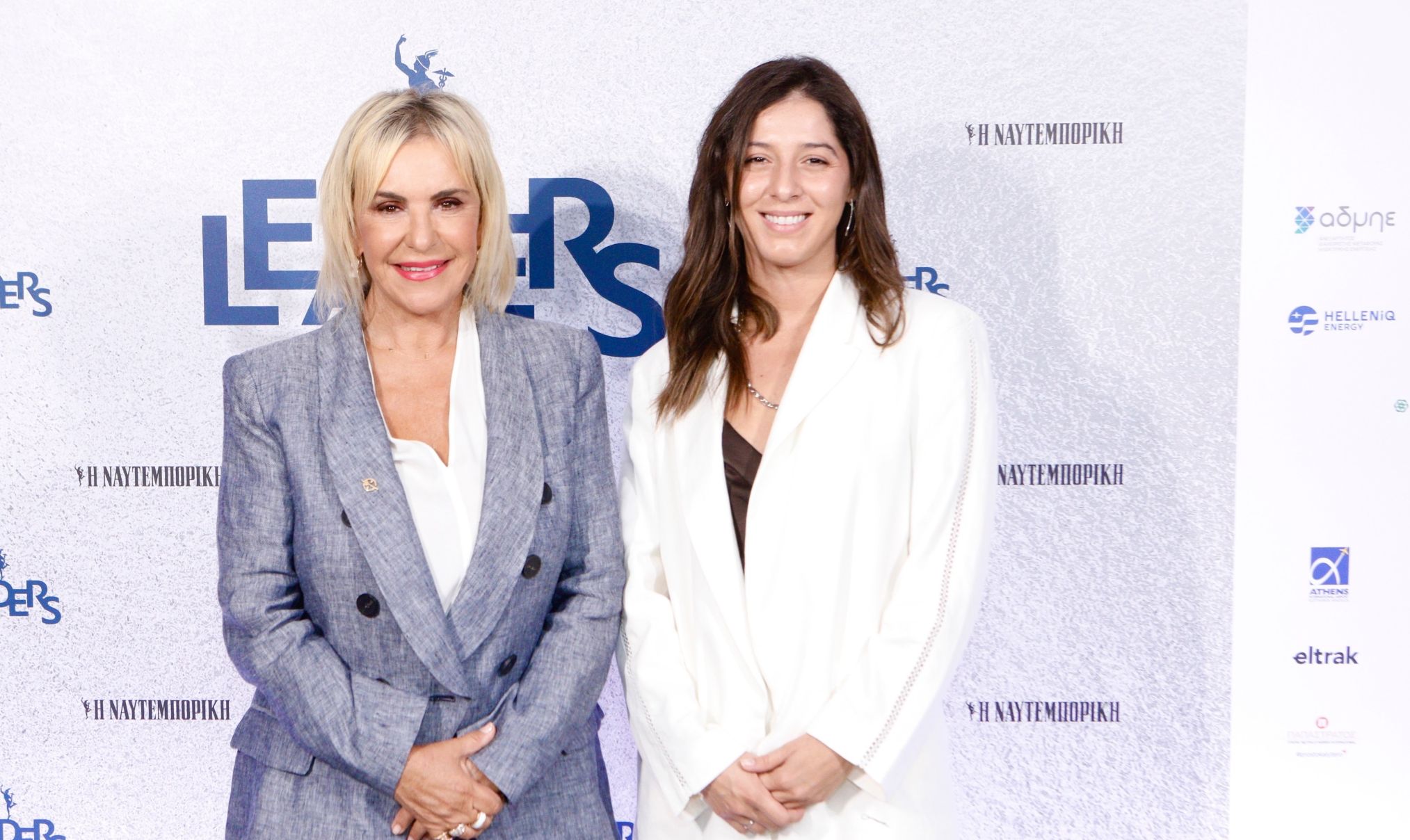 H Ιουλία Τσέτη και η Σόνια Τσέτη στην εκδήλωση Leaders of the Greek Economy